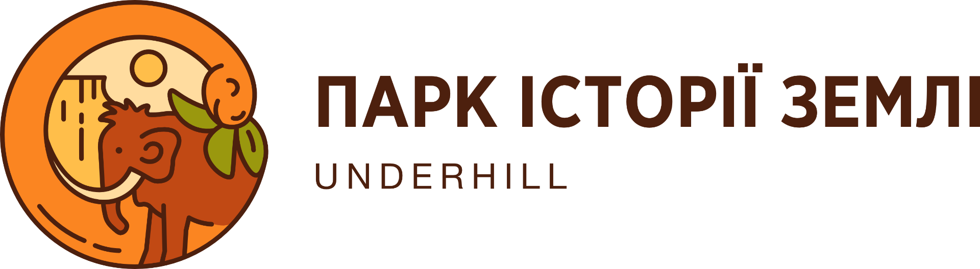 Парк Історії Землі logo