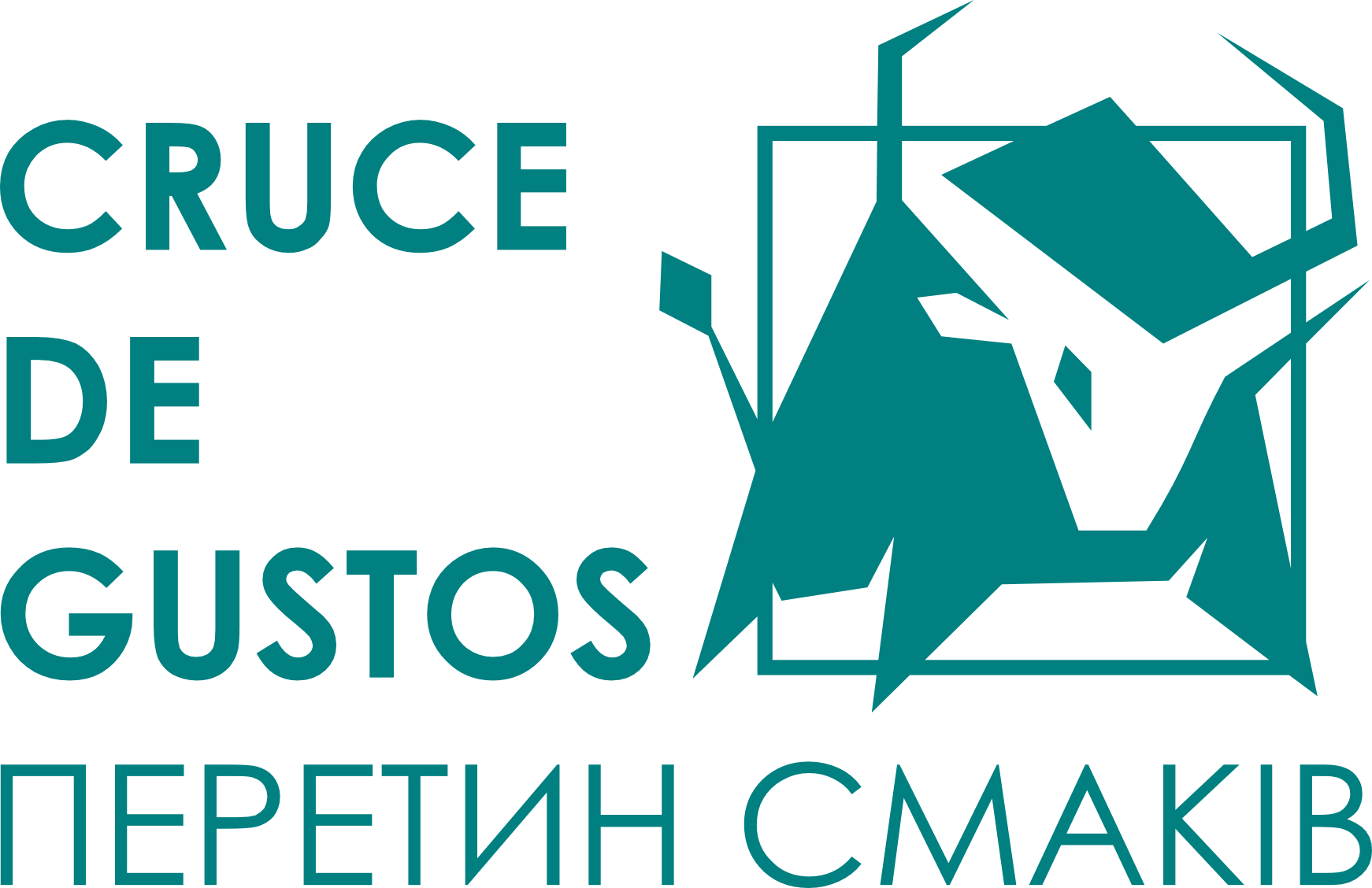 Cruce de Gustos logo